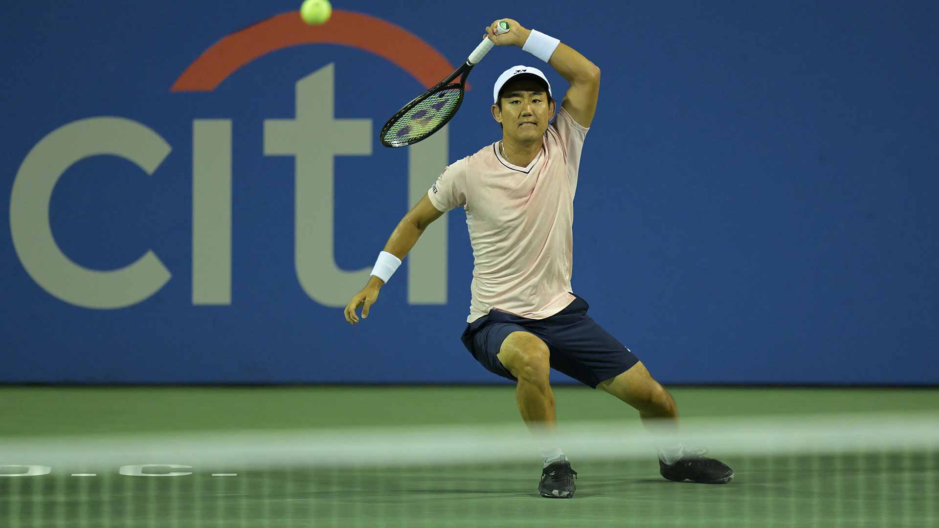 Yoshihito Nishioka Stuns Andrey Rublev In Citi Open Washington Semi-Finals ATP Tour Tennis