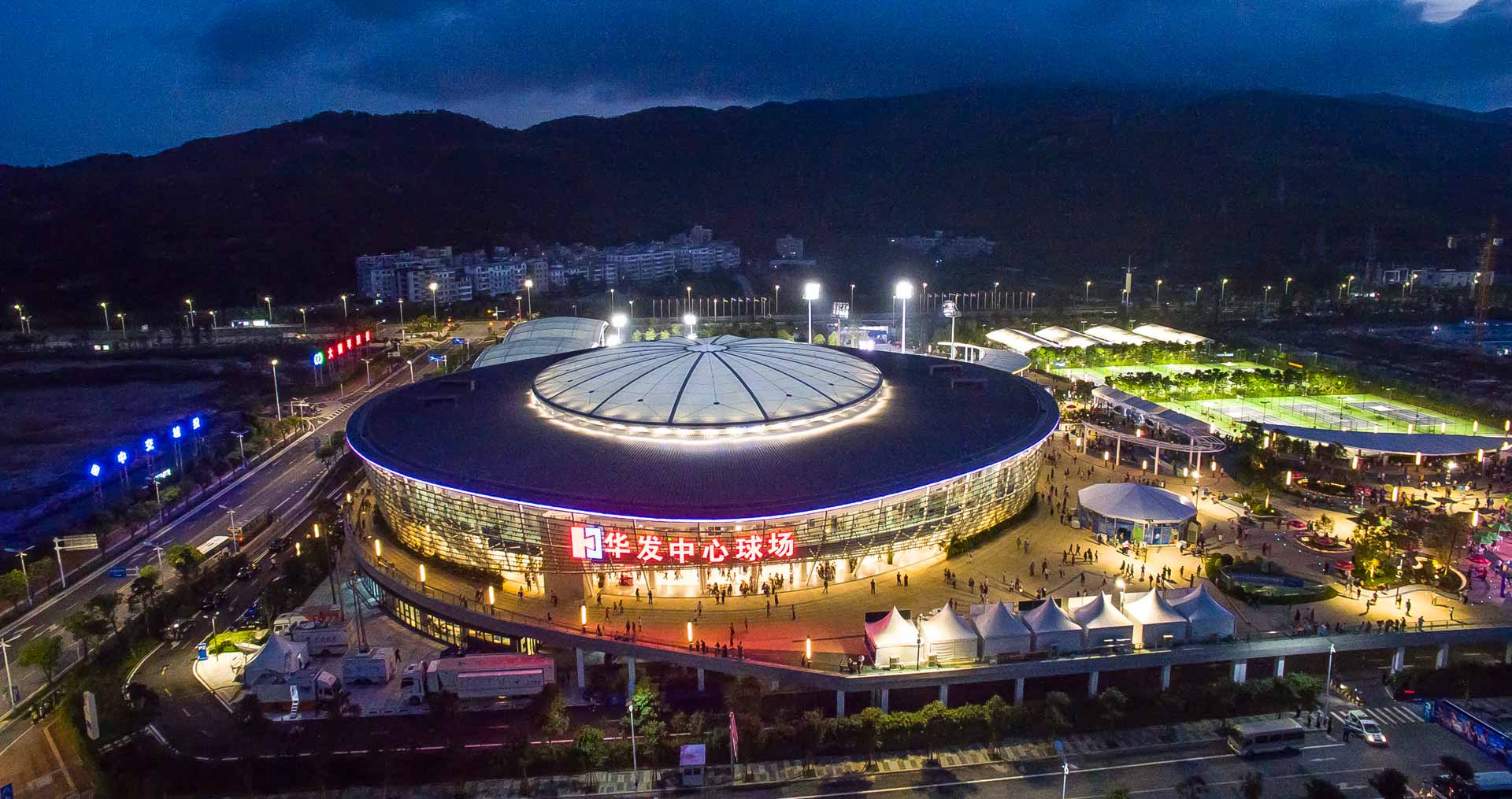 Zhuhai