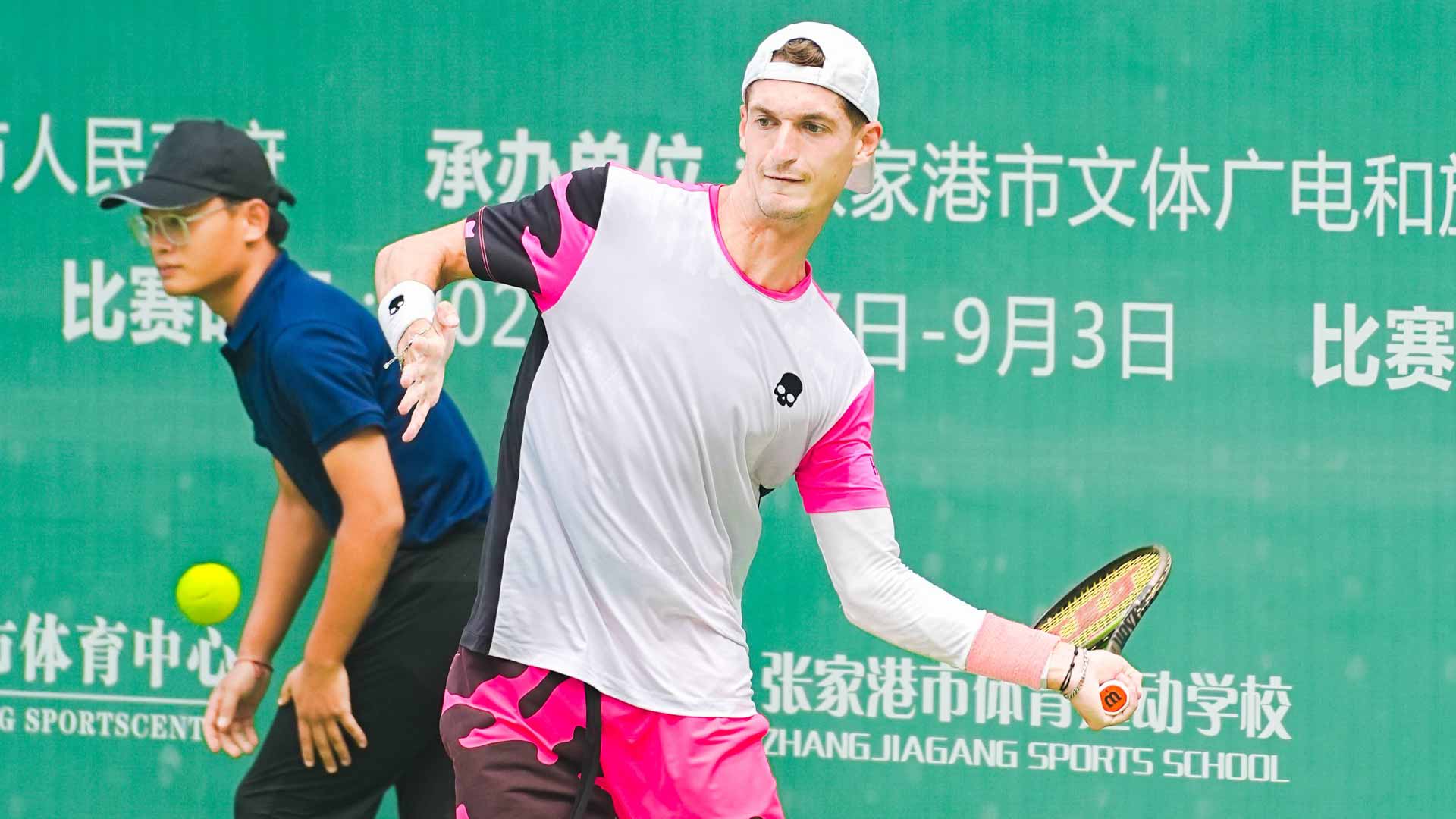 <a href='https://www.atptour.com/en/players/terence-atmane/a0gc/overview'>Terence Atmane</a> wins the <a href='https://www.atptour.com/en/scores/archive/zhangjiagang/7783/2024/results'>Zhangjiagang International Challenger</a>.