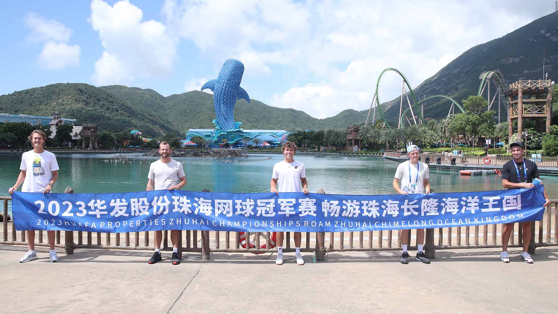 Sebastian Korda, Nathaniel Lammons, Aleksandar Kovacevic, Reese Stalder and Jackson Withrow at the Chimelong Ocean Kingdom.