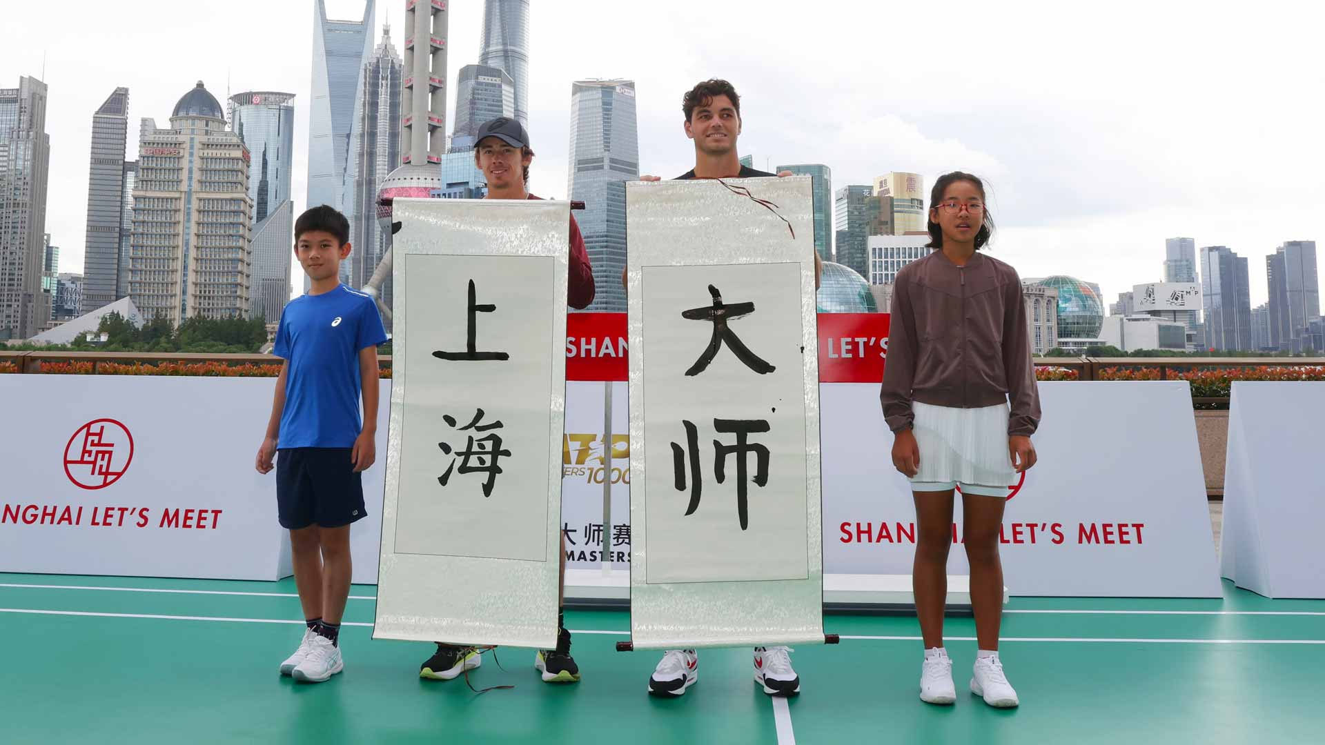 <a href='https://www.atptour.com/en/players/alex-de-minaur/dh58/overview'>Alex de Minaur</a> and <a href='https://www.atptour.com/en/players/taylor-fritz/fb98/overview'>Taylor Fritz</a> enjoy Chinese culture ahead of the <a href='https://www.atptour.com/en/tournaments/shanghai/5014/overview'>Rolex Shanghai Masters</a>.