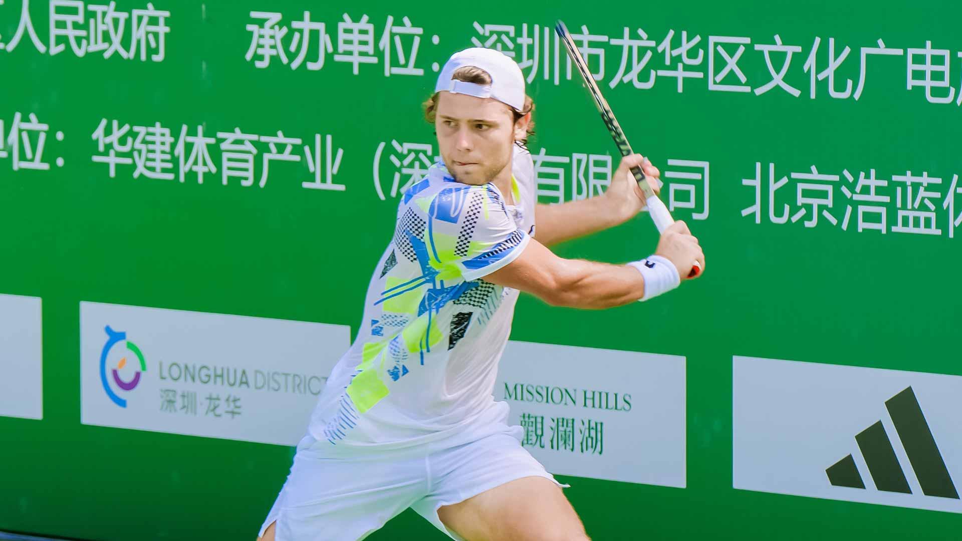 <a href='https://www.atptour.com/en/players/aleksandar-kovacevic/k0az/overview'>Aleksandar Kovacevic</a> wins the Challenger 100 event in Shenzhen, China.