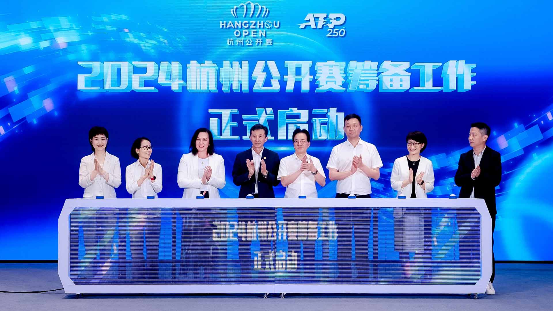 The Hangzhou Open will be played from 18-24 September.