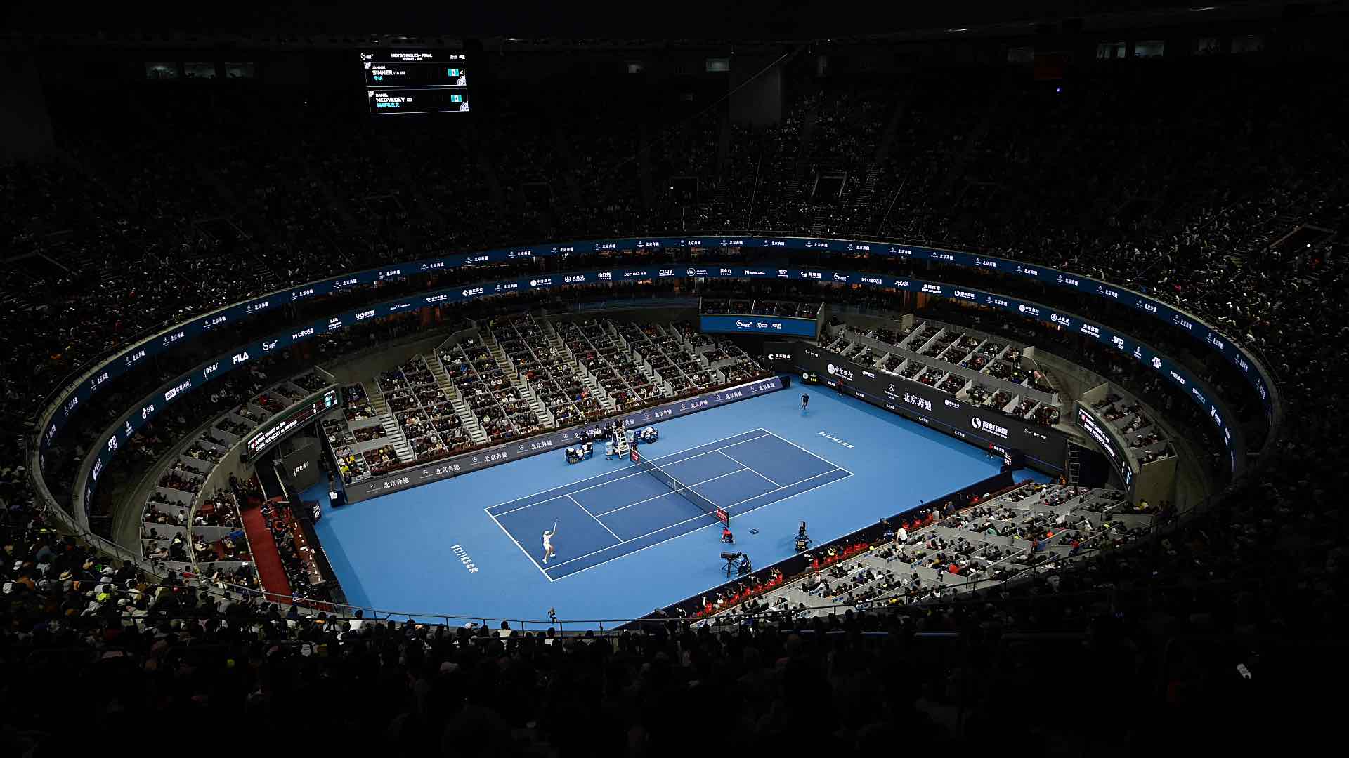 The China Open will run from 26 September - 2 October.