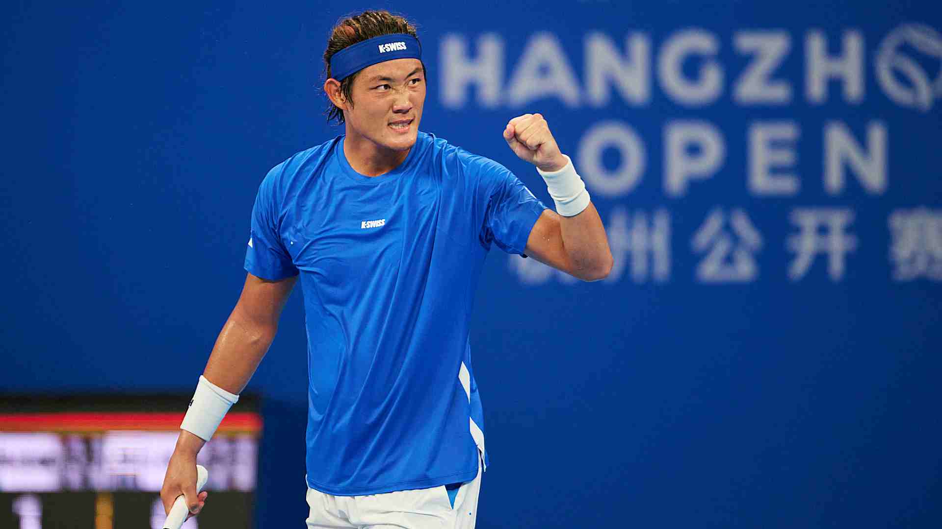 Zhang Zhizhen makes history for China.