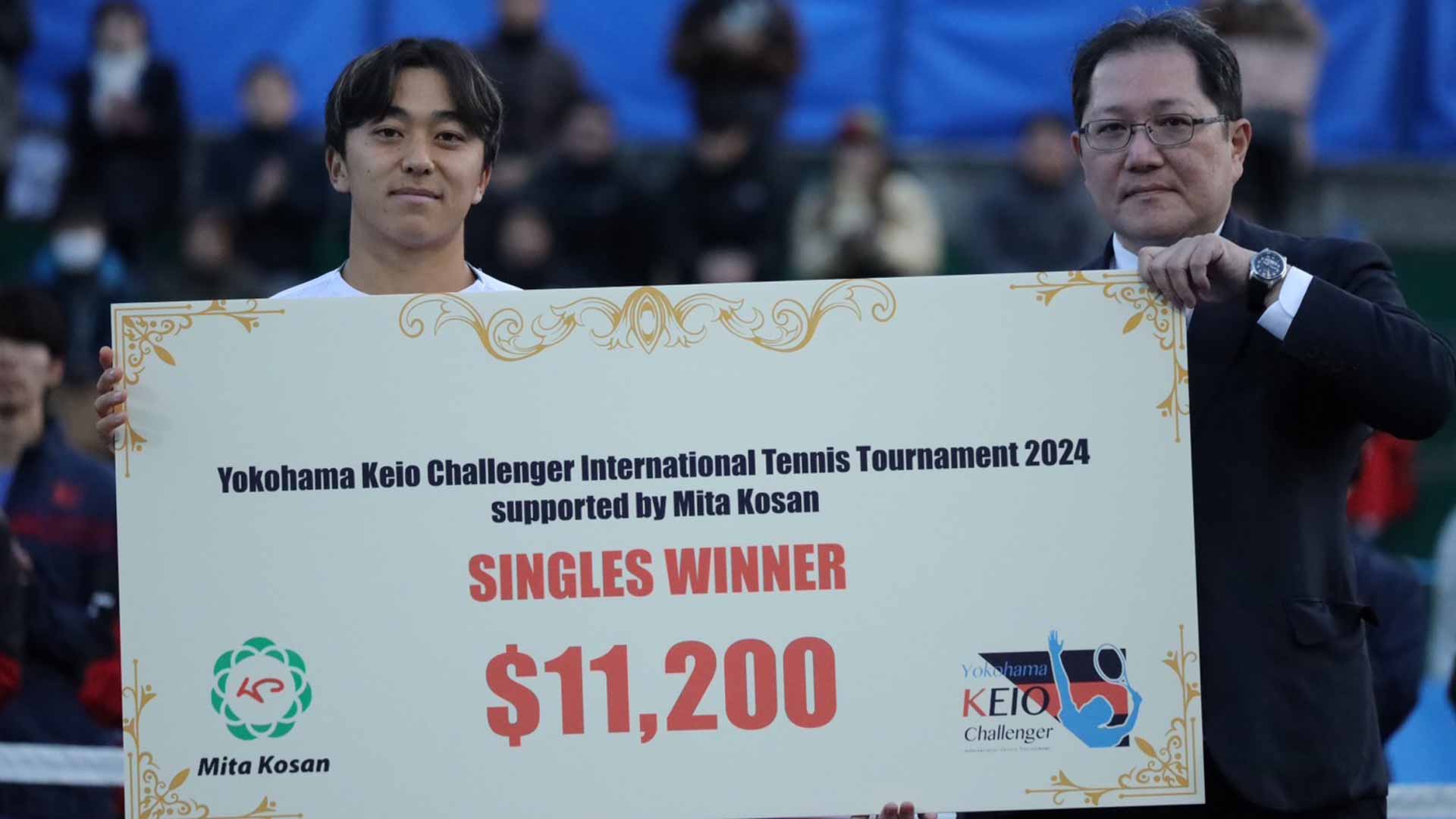 <a href='https://www.atptour.com/en/players/yuta-shimizu/s0aq/overview'>Yuta Shimizu</a> wins the Yokohama Challenger.