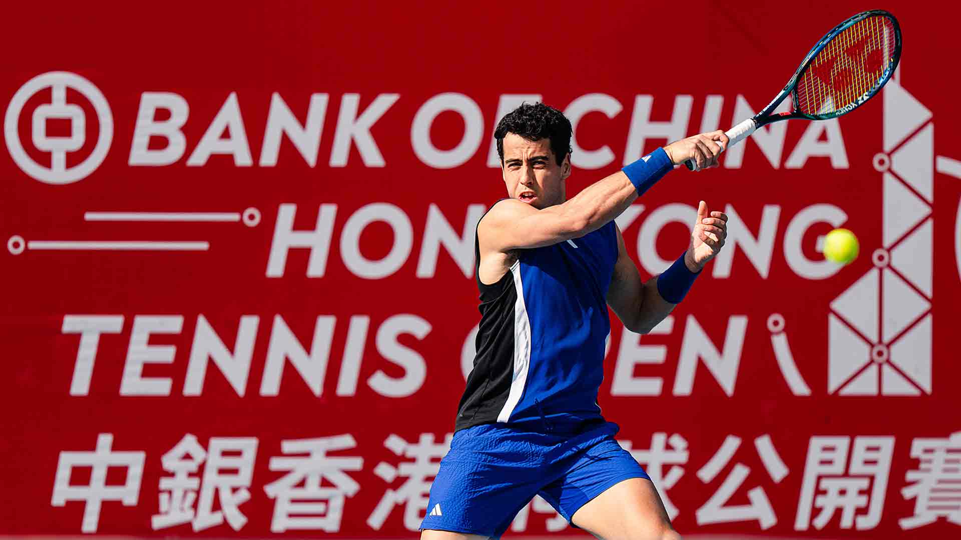 Jaume Munar estrenó la temporada con victoria en Hong Kong 2025.