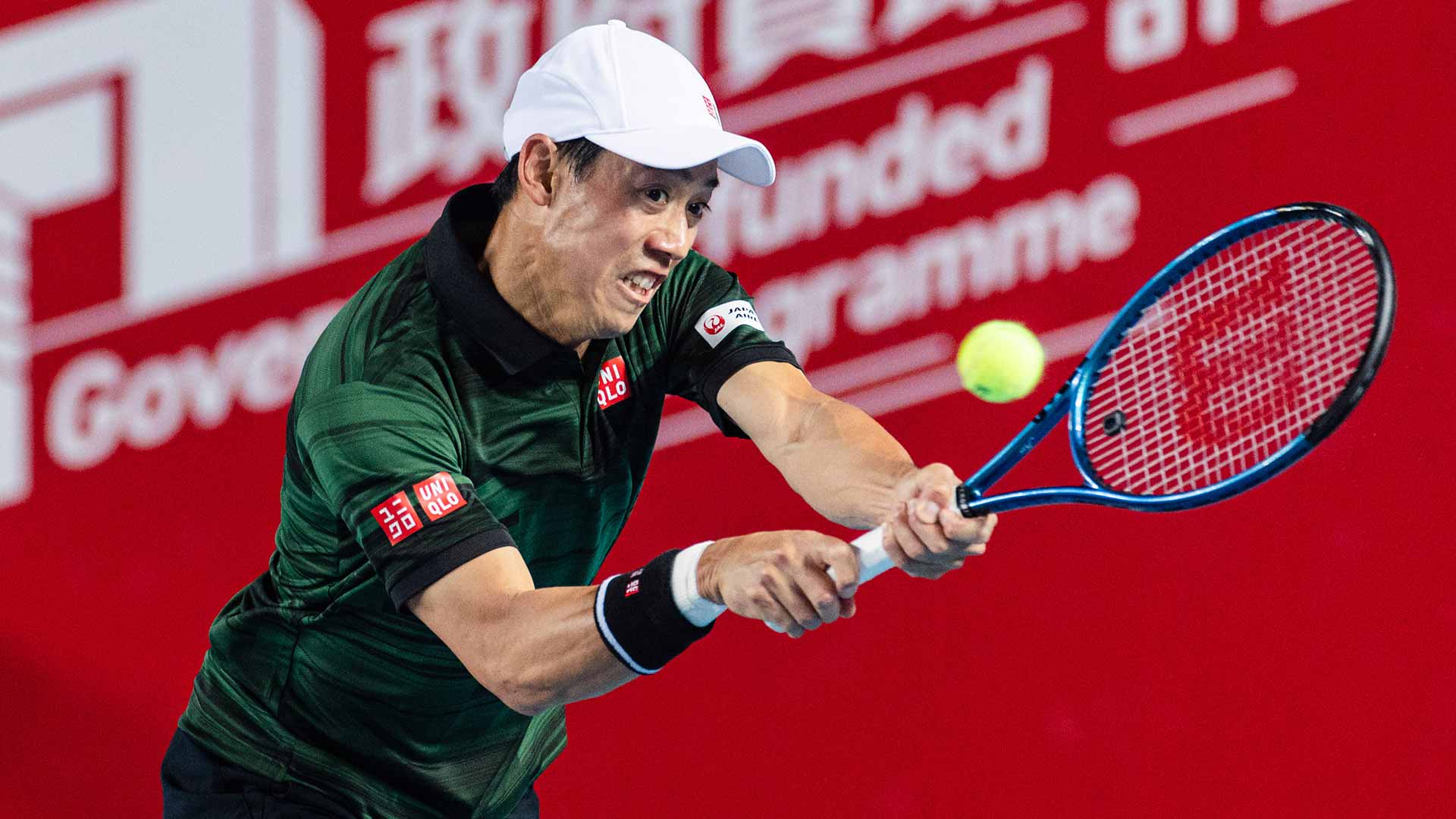Kei Nishikori is chasing his 13th tour-level title.