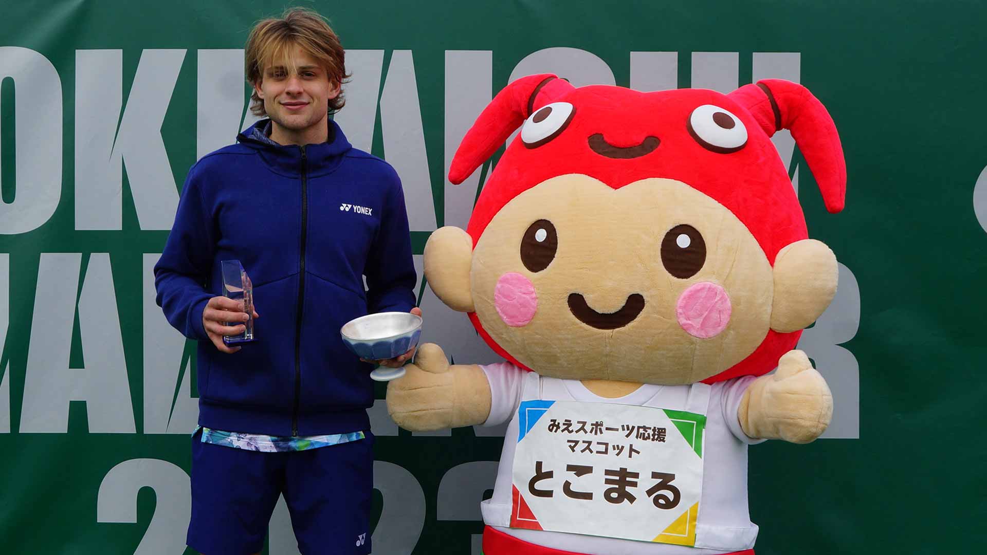 Zizou Bergs wins the Yokkaichi Challenger.