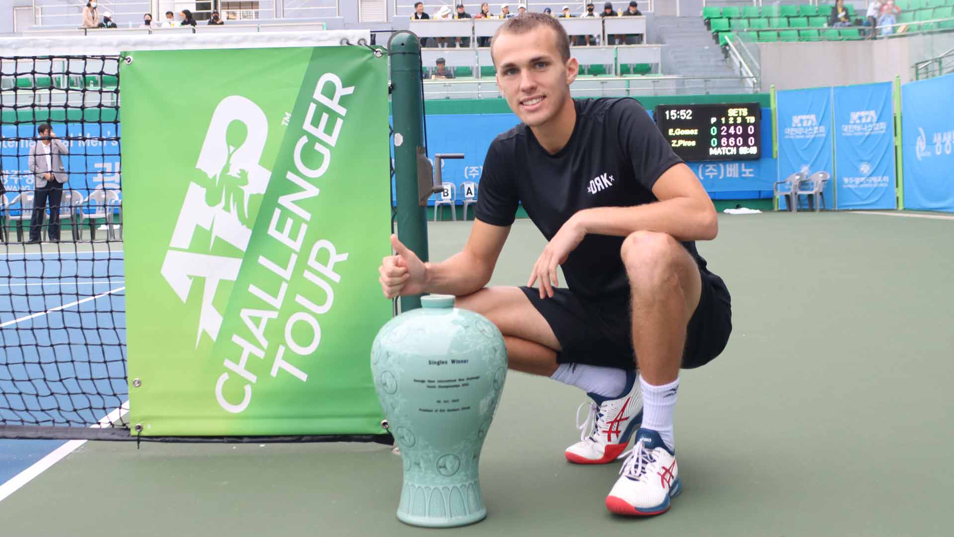 Zsombor Piros is crowned champion at the Gwangju Open Challenger.