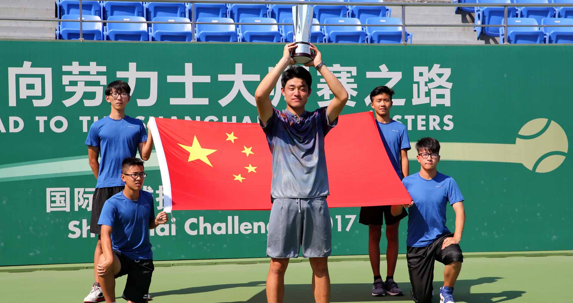 Peniston, Ryan - Wong, Chak Lam Coleman