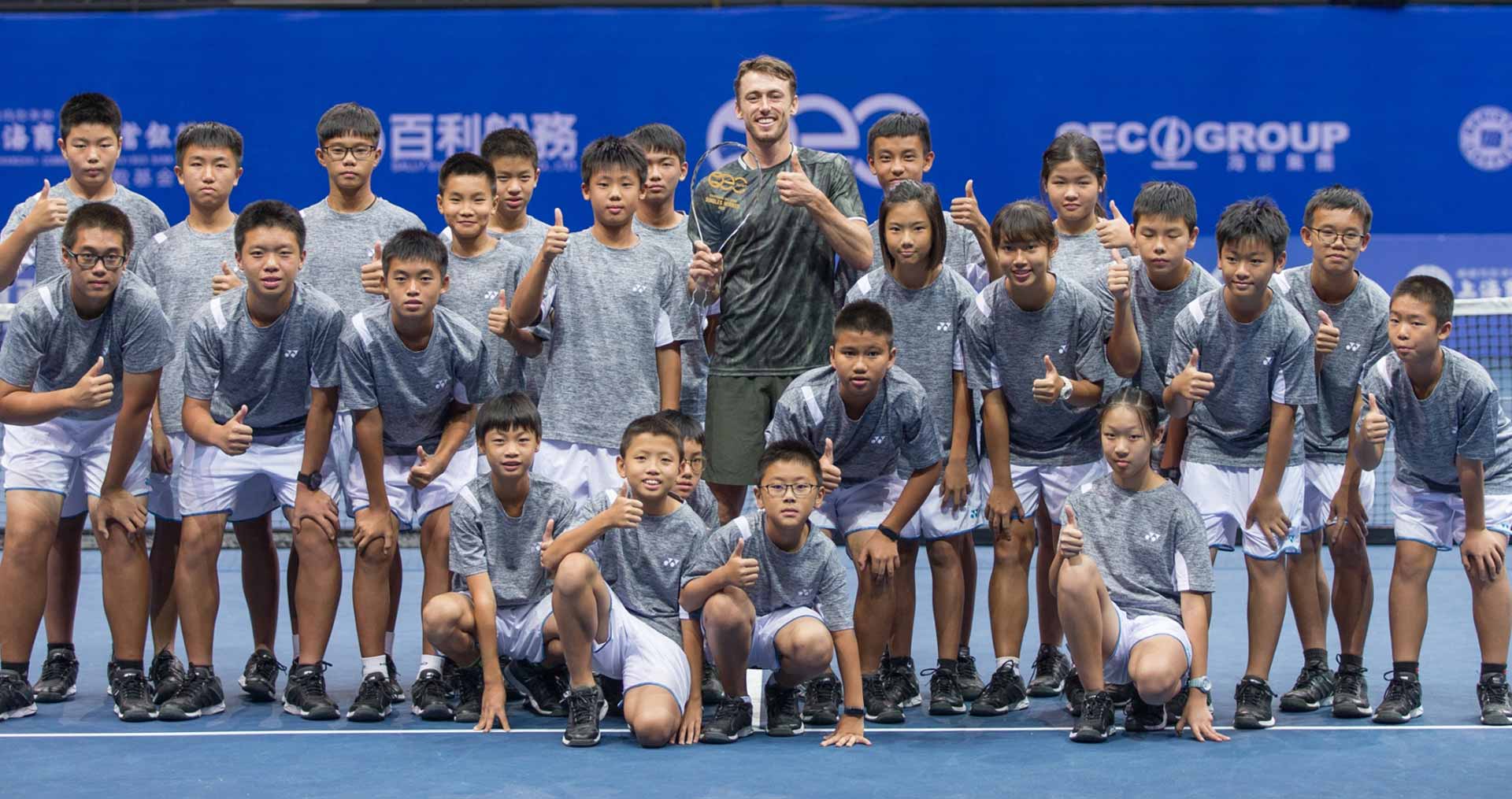 [1] Austin Krajicek (USA) / Jeevan Nedunchezhiyan (IND) vs [WC] Yu Hsiou Hsu (TPE) / Jimmy Wang (TPE)