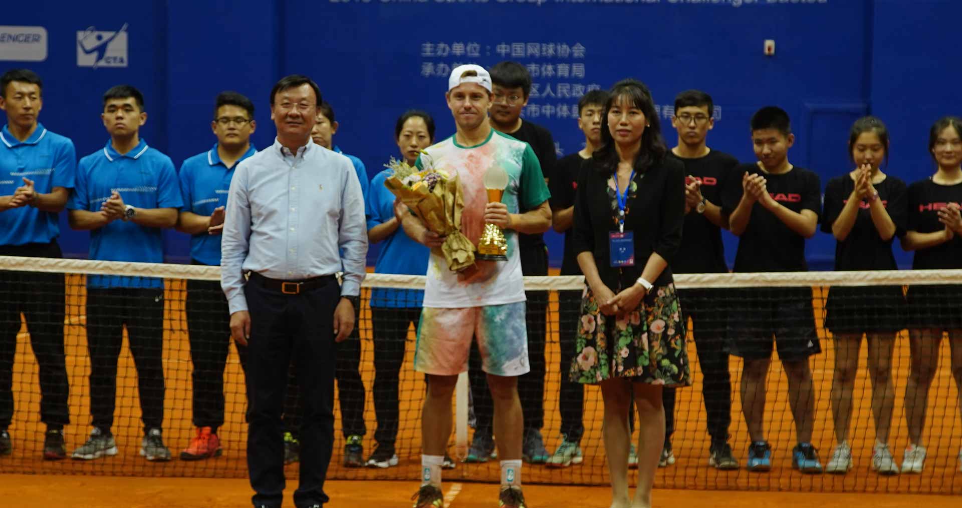 [1] Goncalo Oliveira (POR) / Luke Saville (AUS) vs Yan Bai (CHN) / Tsung-Hua Yang (TPE)