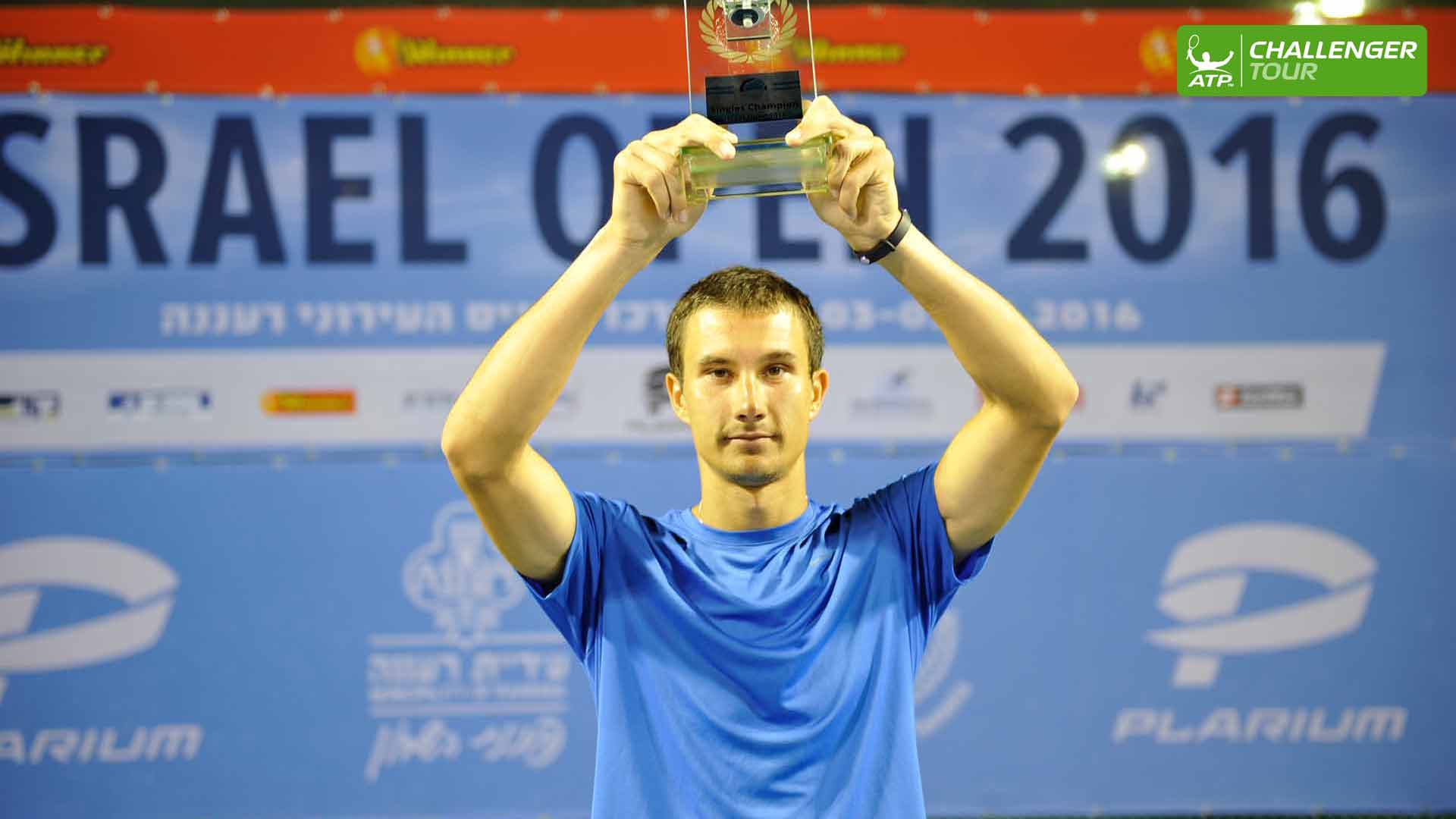 Donskoy Takes Title In Raanana ATP Tour Tennis
