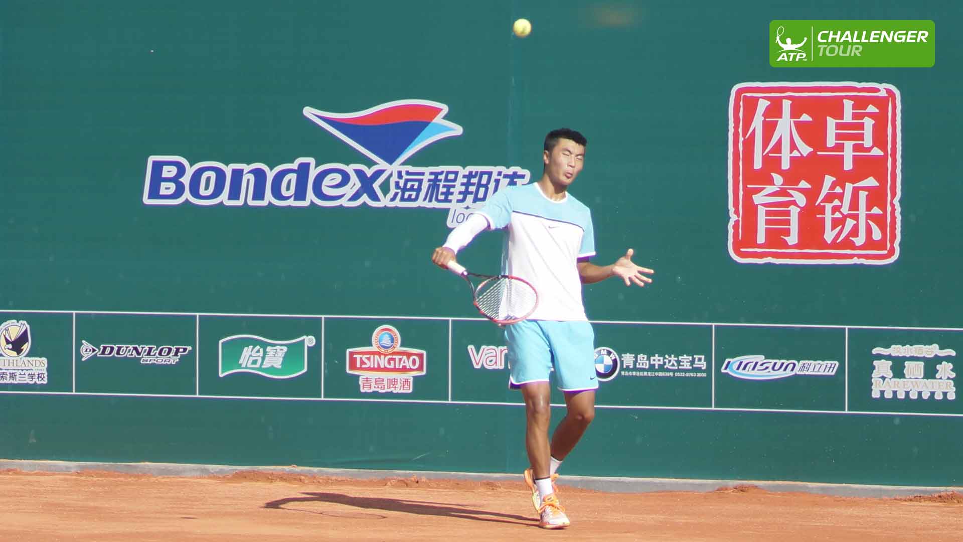 Rigele Te is one of the rising Chinese stars on the ATP Challenger Tour.