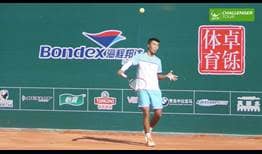 Rigele Te es una de las estrellas en formación chinas en el ATP Challenger Tour.