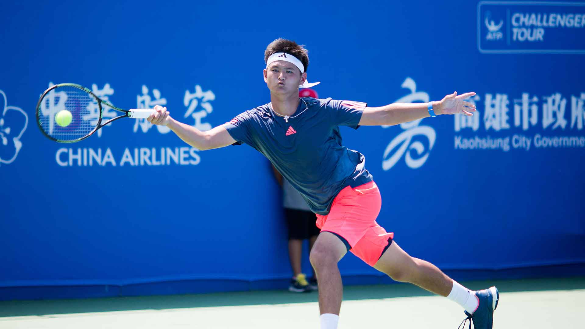 Kaohsiung Overview ATP Tour Tennis