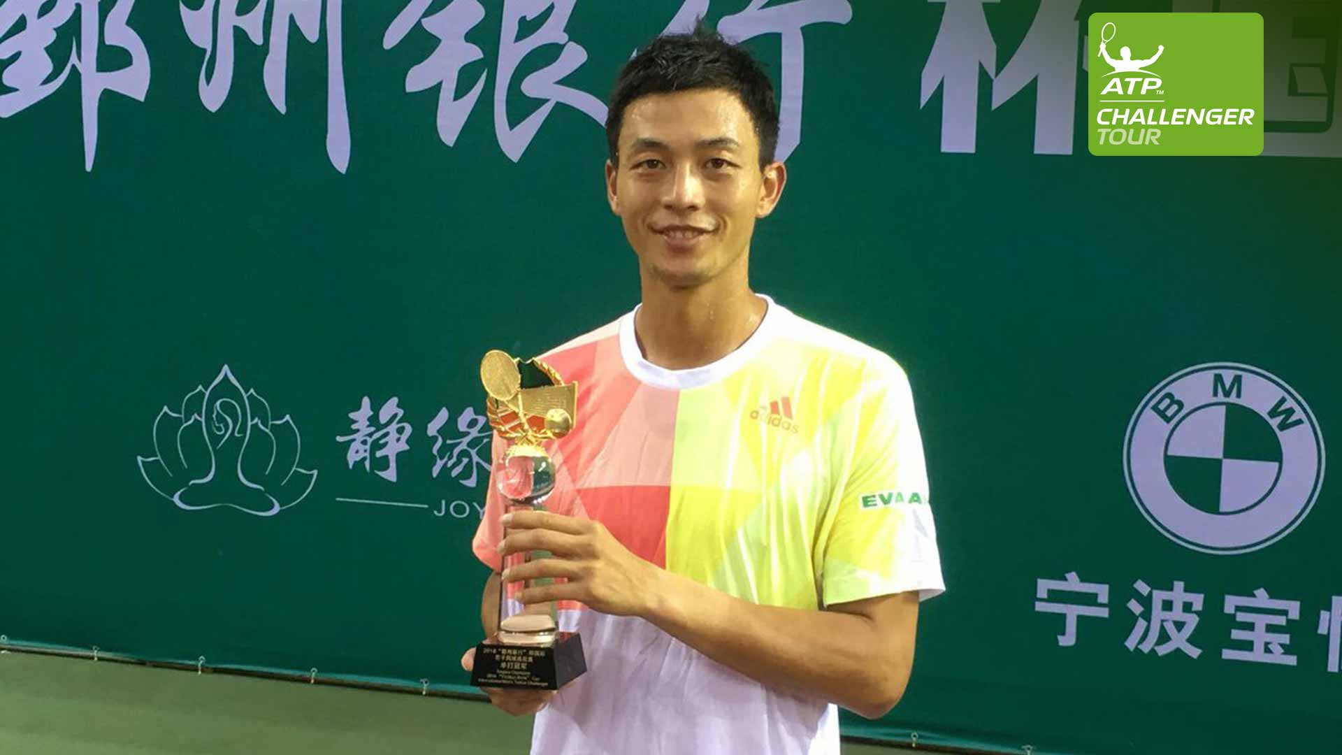 Yen-Hsun Lu wins his 25th ATP Challenger Tour title in Ningbo.