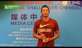 Chengdu-Challenger-2018-Zhang