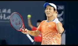 Yoshihito Nishioka moves into his first ATP World Tour final, in Shenzhen.
