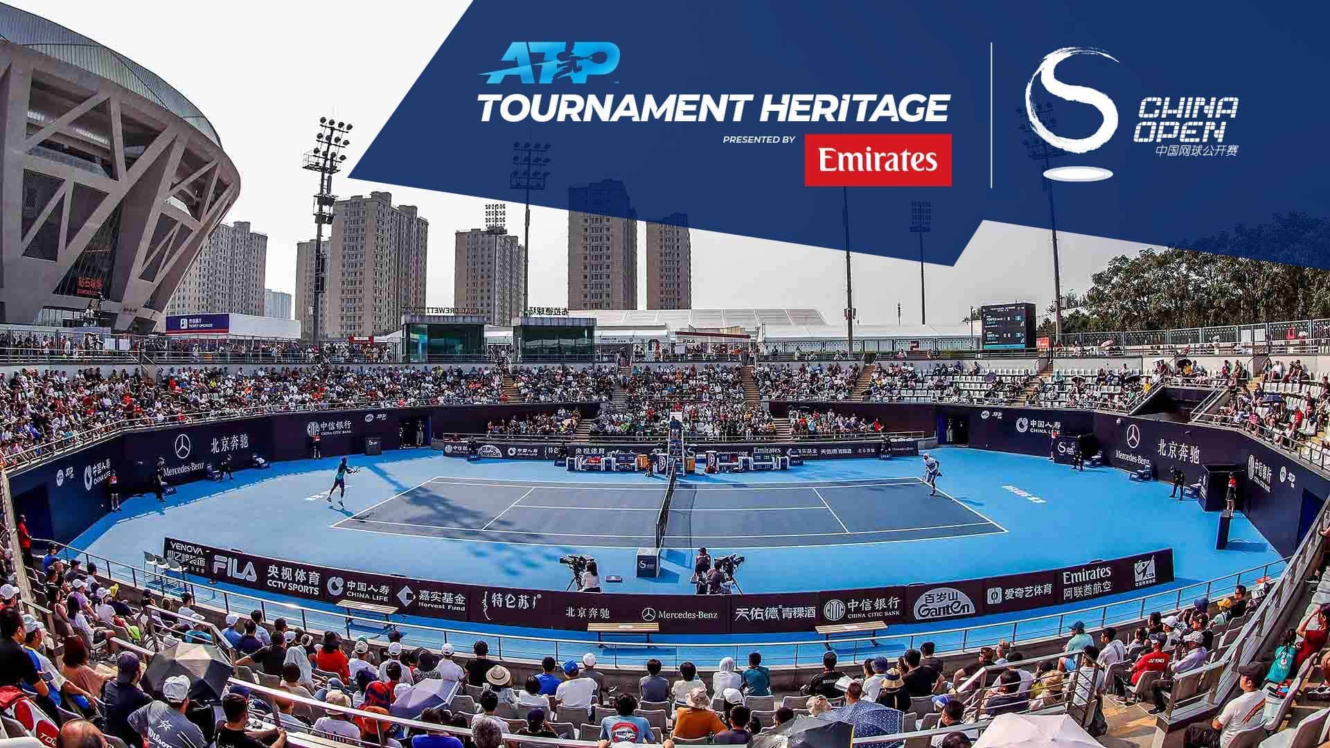 The China Open made its ATP Tour debut in 2004.