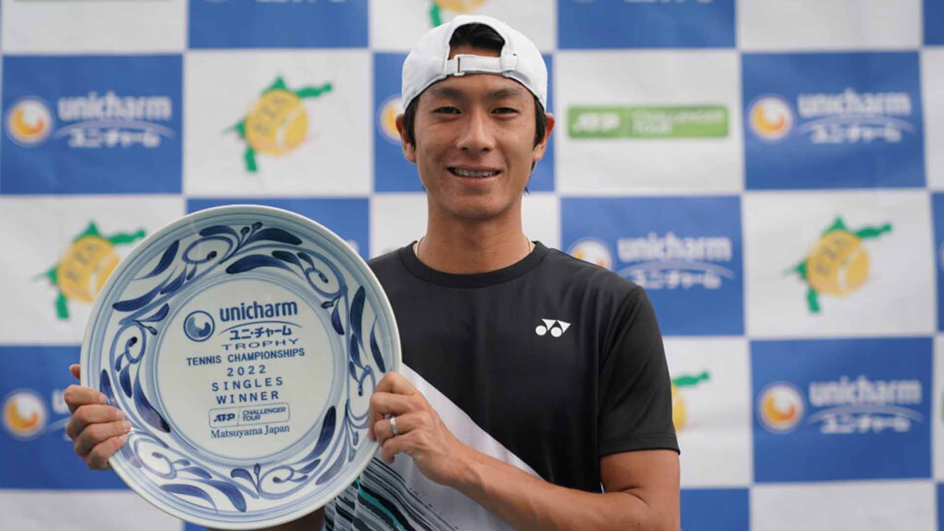 Seong-Chan Hong triumphs at the Matsuyama Challenger.