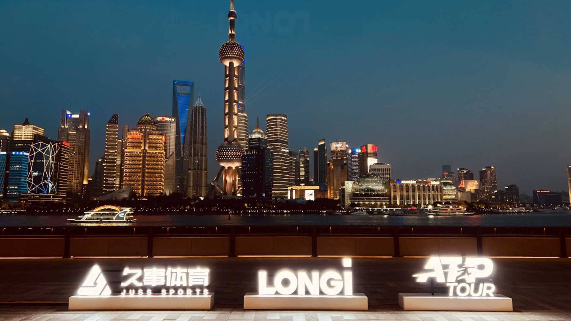 Founded in 2000, LONGi is committed to becoming the world's leading solar energy technology company.
