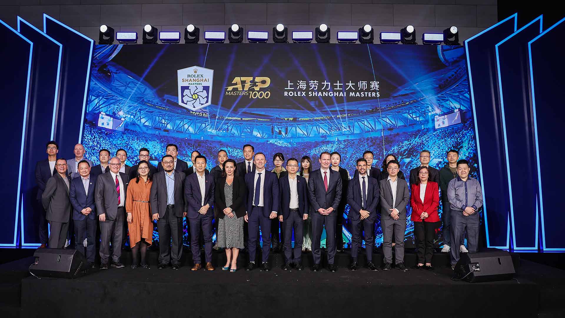 Draw Set for 2023 Rolex Shanghai Masters - Rolex Shanghai Masters: ATP Masters 1000 Tournament
