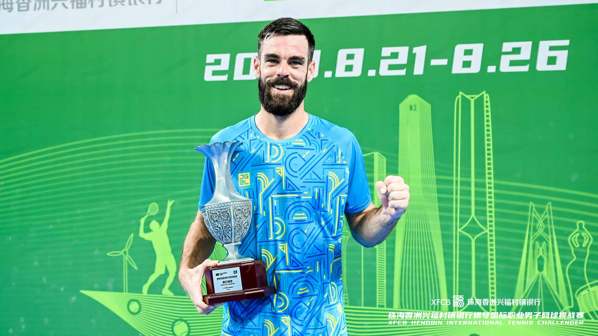 <a href='https://www.atptour.com/en/players/arthur-weber/w0a4/overview'>Arthur Weber</a> is crowned champion at the Zhuhai Challenger.