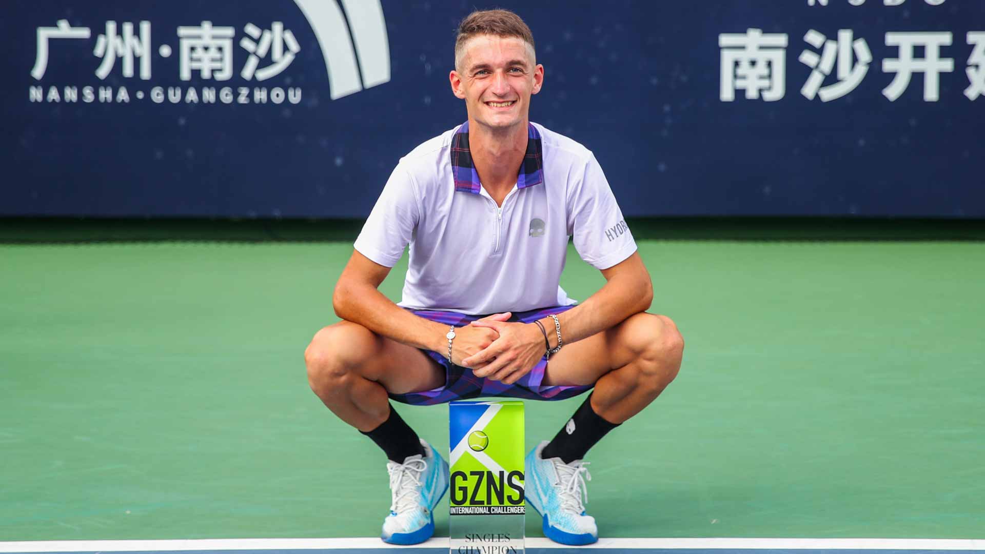 <a href='https://www.atptour.com/en/players/terence-atmane/a0gc/overview'>Terence Atmane</a> wins the Challenger 75 event in Guangzhou, China.