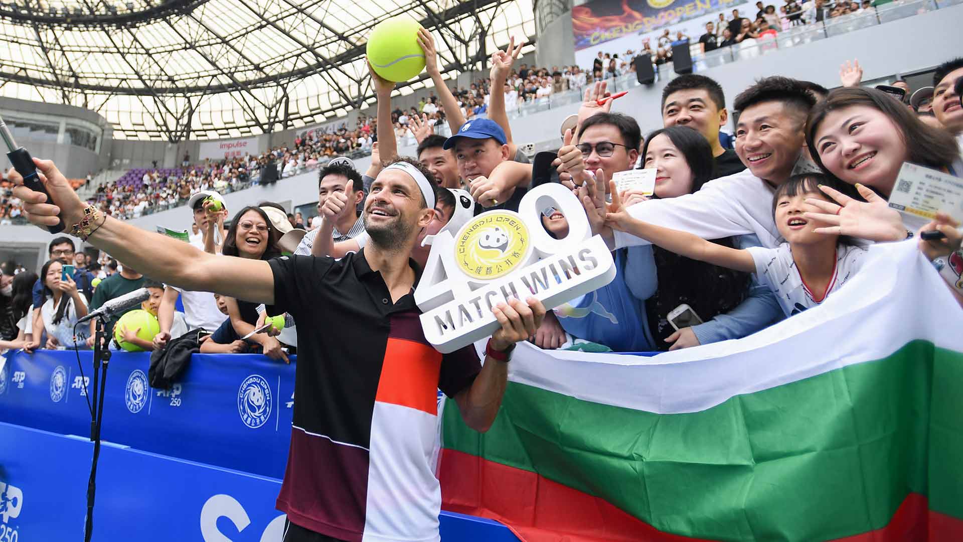Grigor Dimitrov Delight At 400th Tour-Level Win | ATP Tour