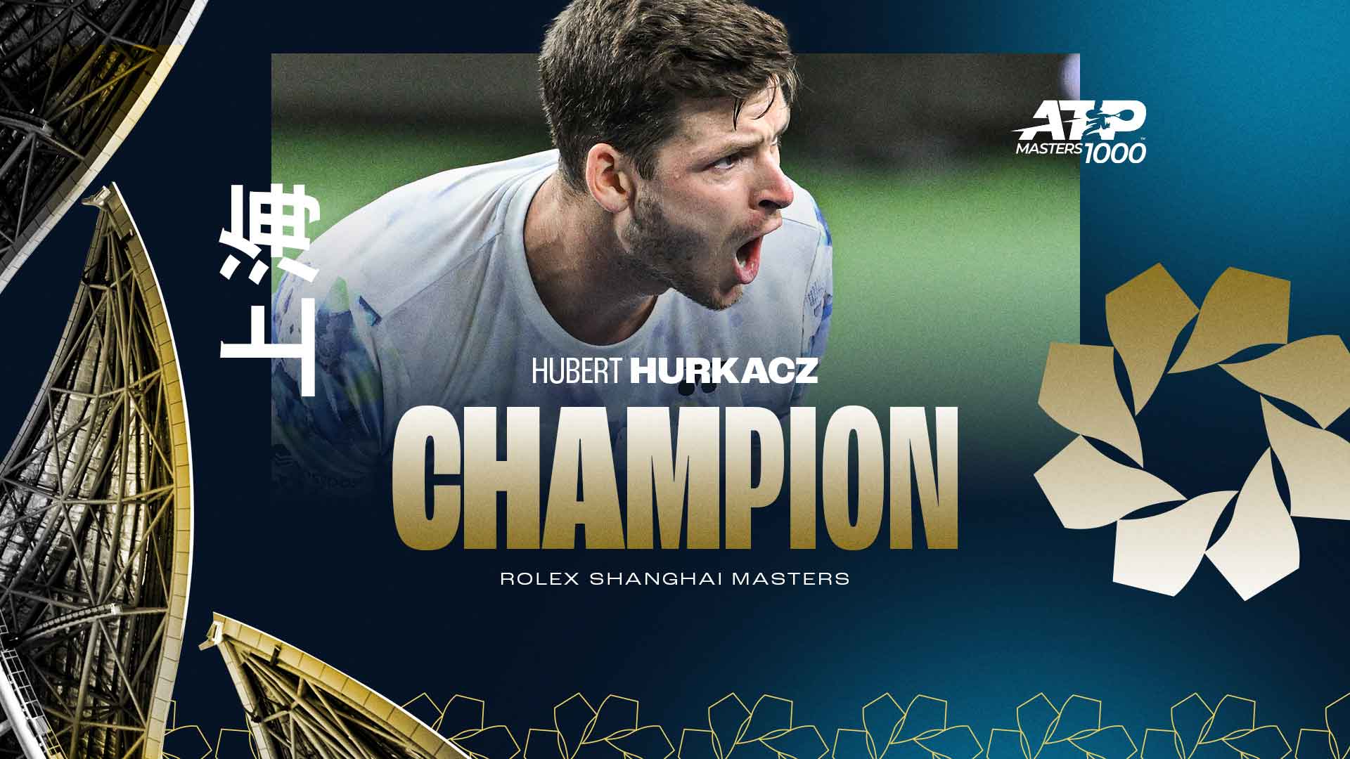 FINALS DAY: Inside Hubert Hurkacz's Win at Rolex Shanghai Masters 2023 