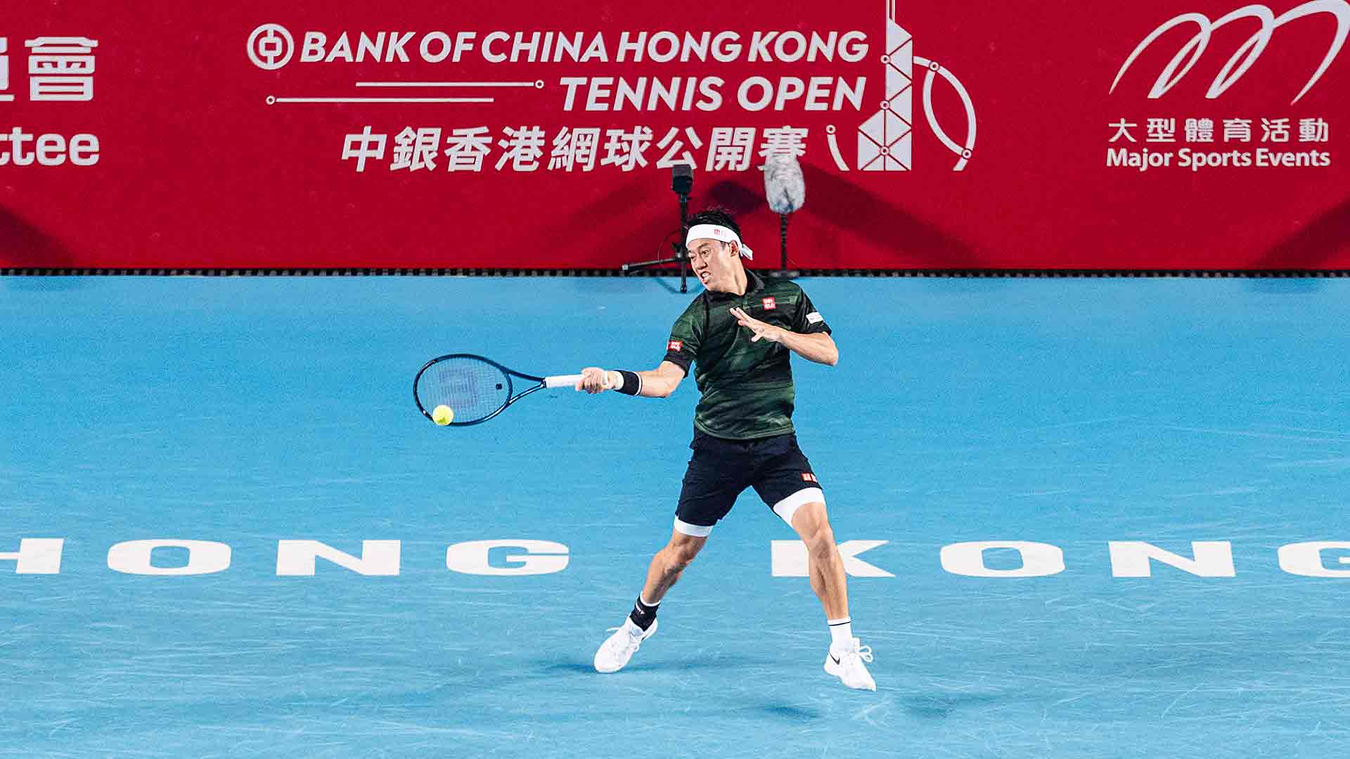 Nishikori revive sus mejores tiempos en Hong Kong