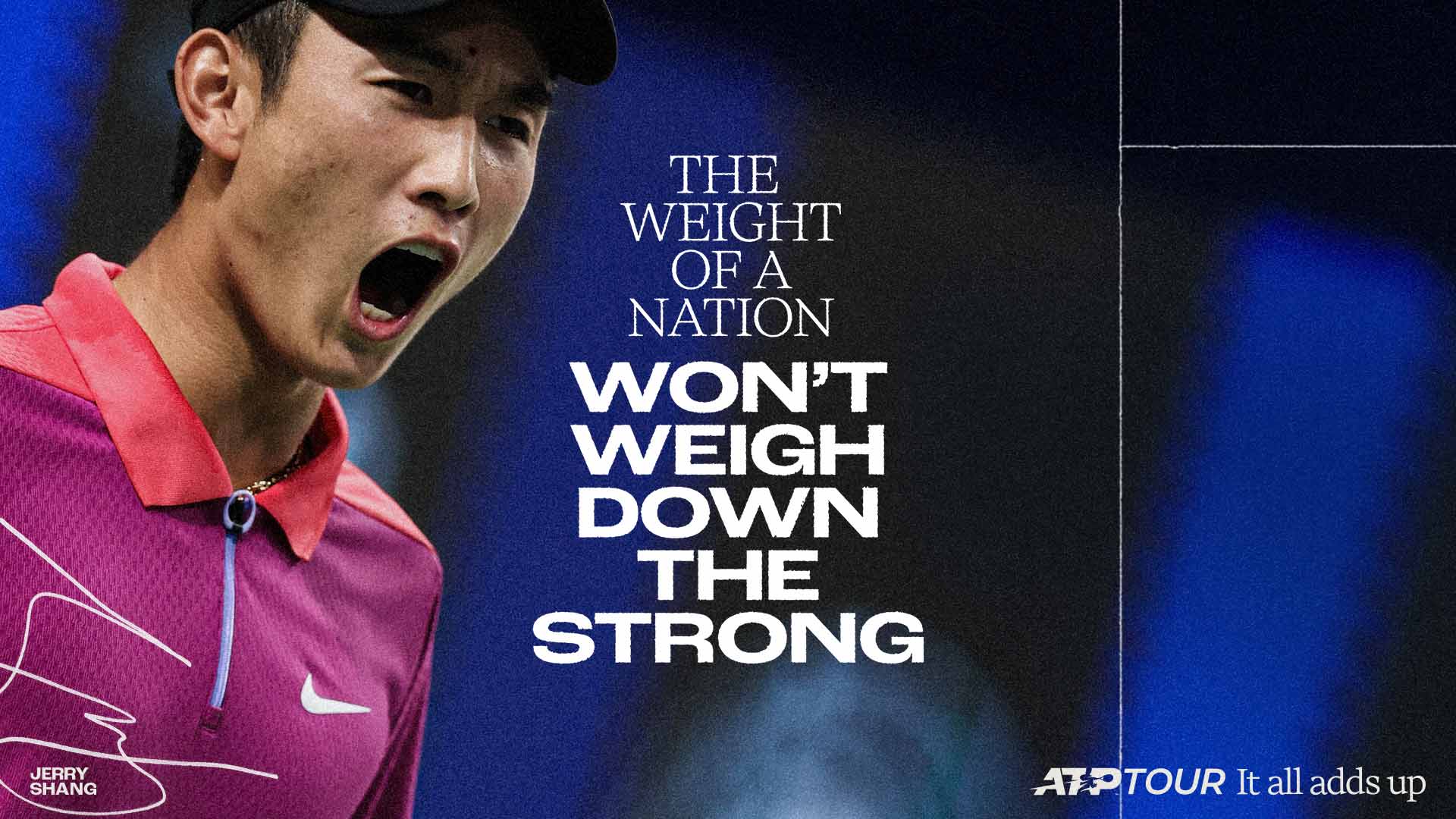 Shang Juncheng: The future is now