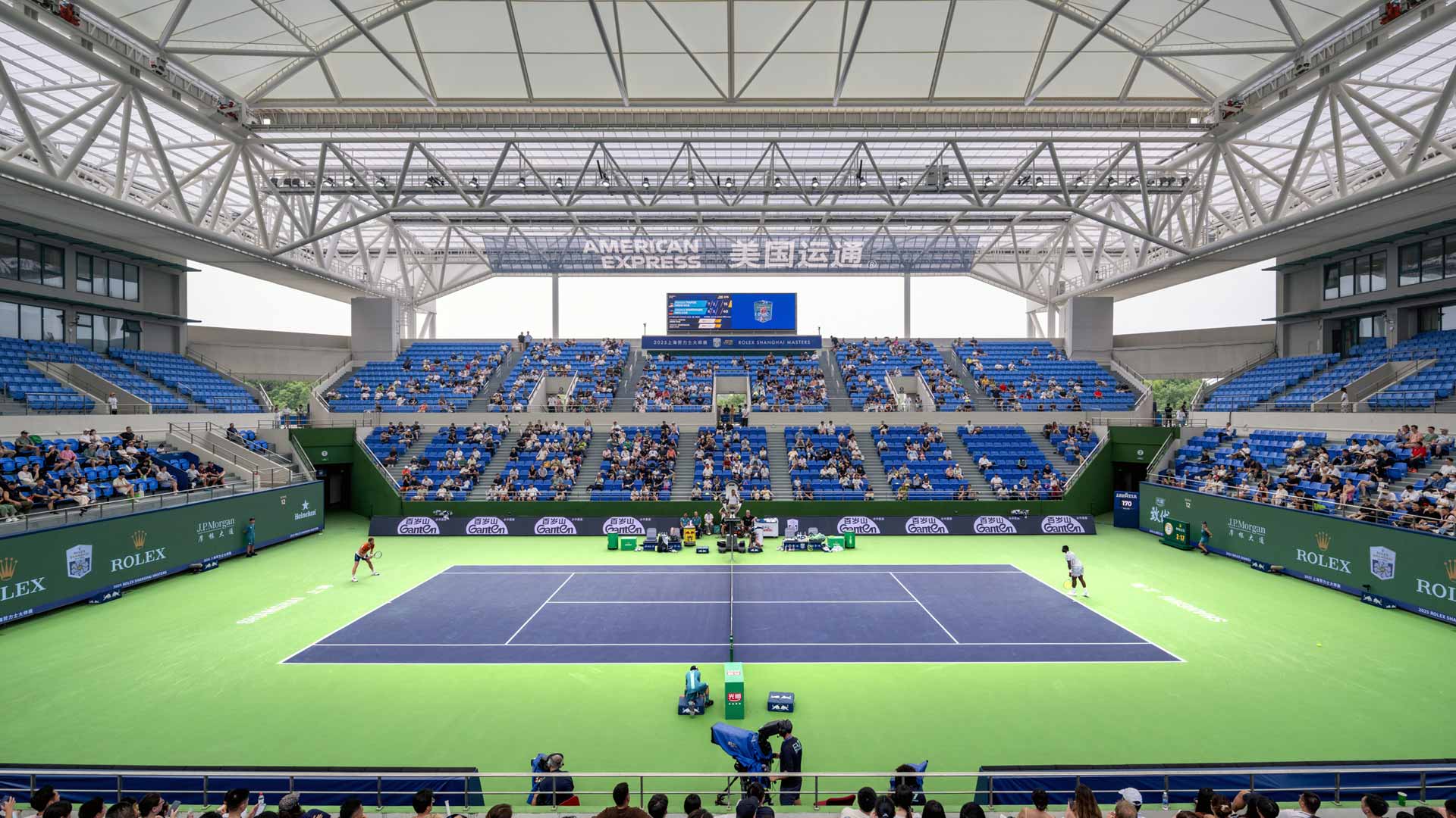 Grandstand 2.