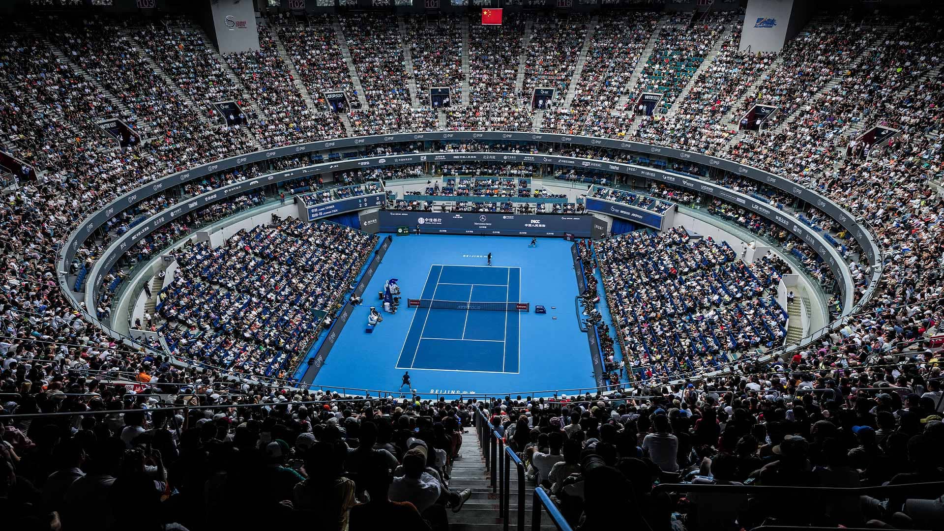 What is the Beijing tennis schedule?