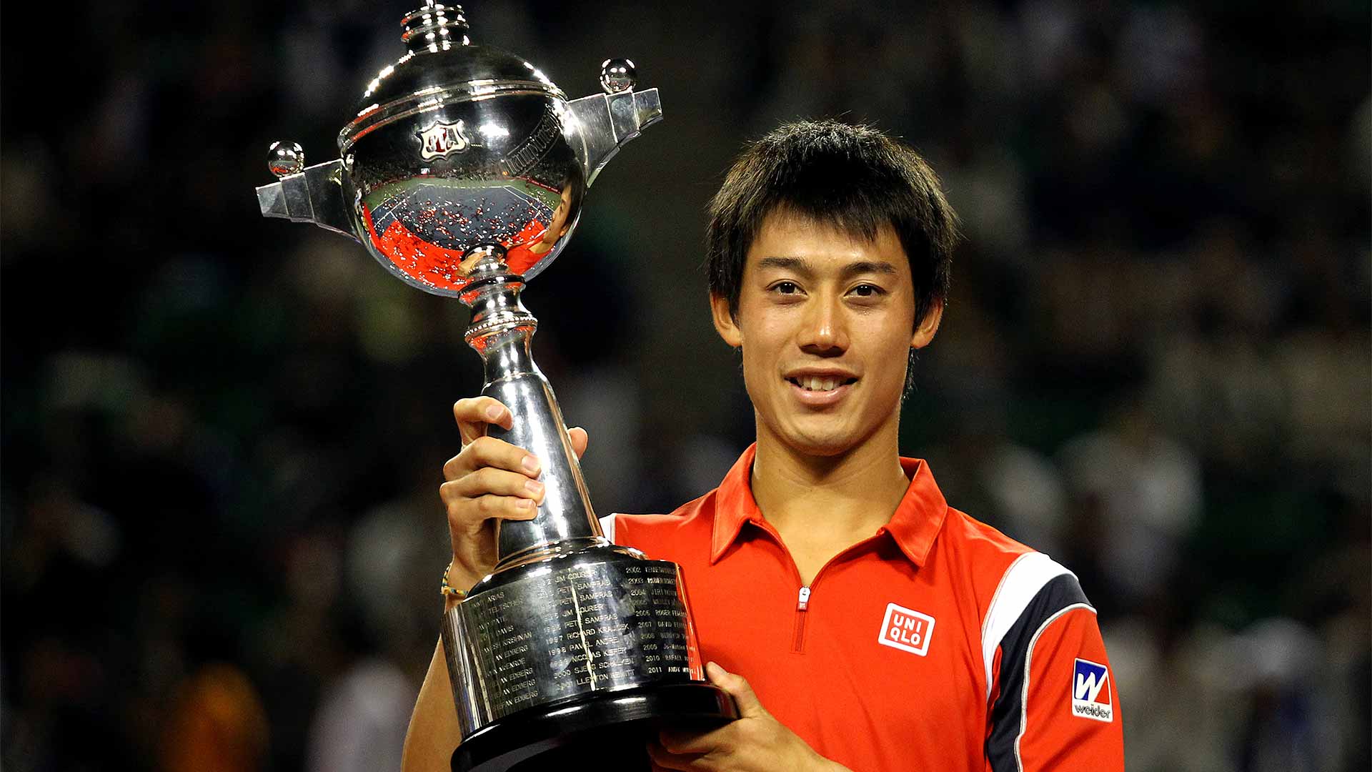 <a href='https://www.atptour.com/en/players/kei-nishikori/n552/overview'>Kei Nishikori</a> won the Tokyo title in 2012.