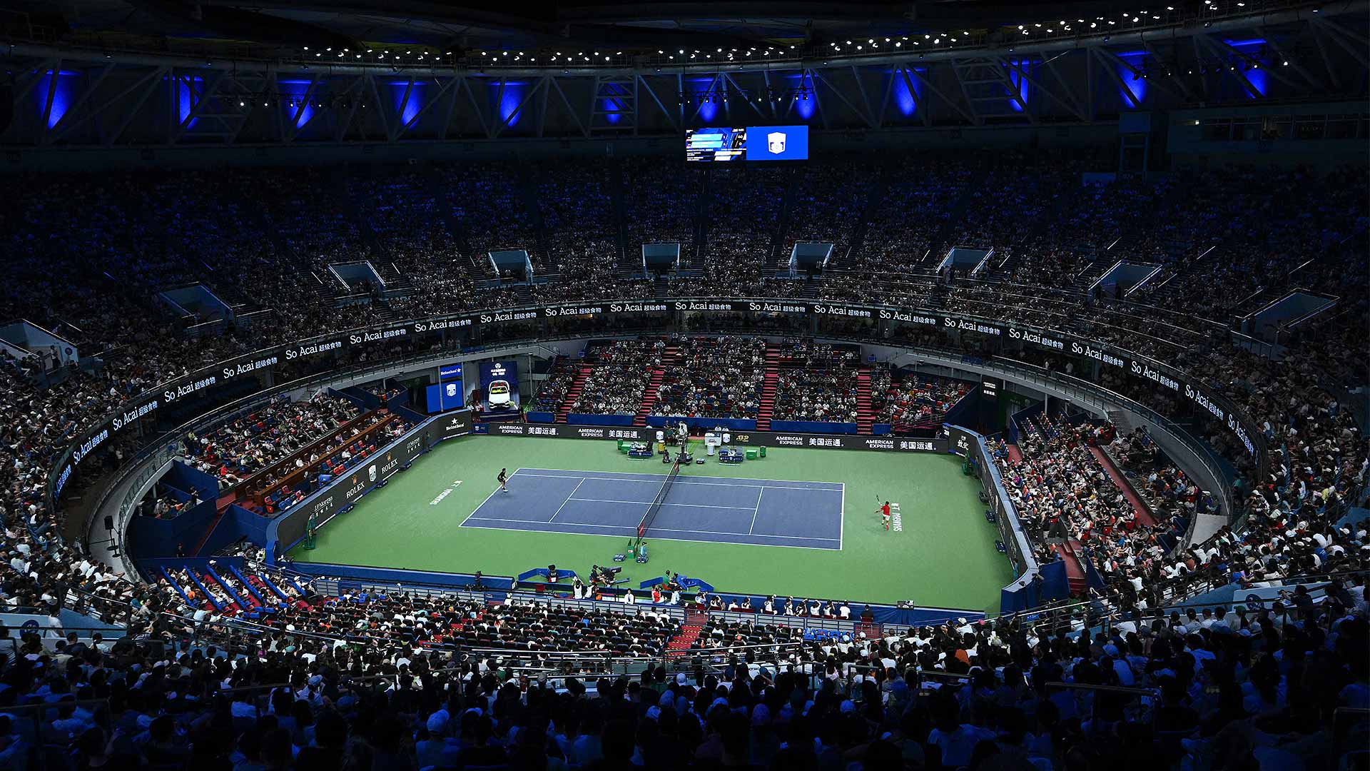 What is the Shanghai tennis schedule?