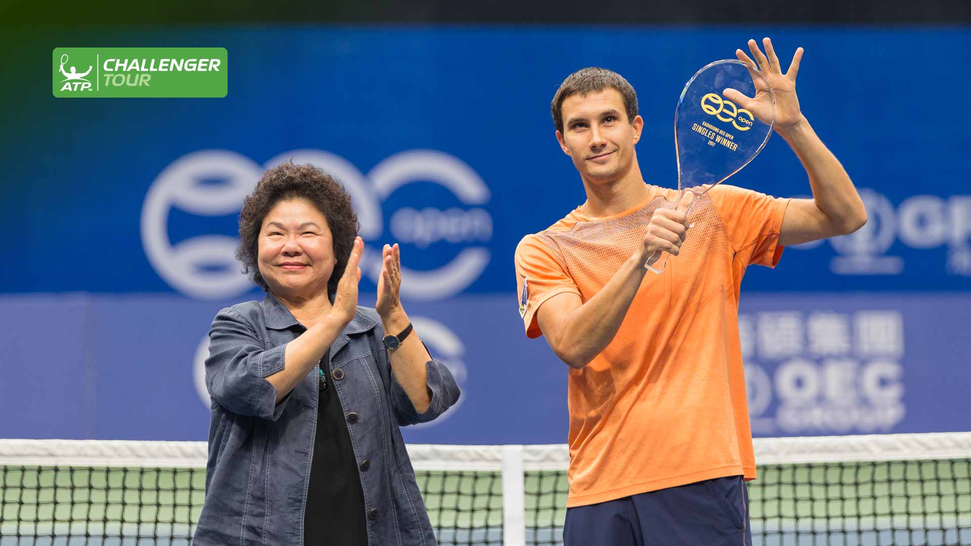 Evgeny Donskoy Closes In On Personal Best Ranking Following Kaohsiung Win ATP Tour Tennis