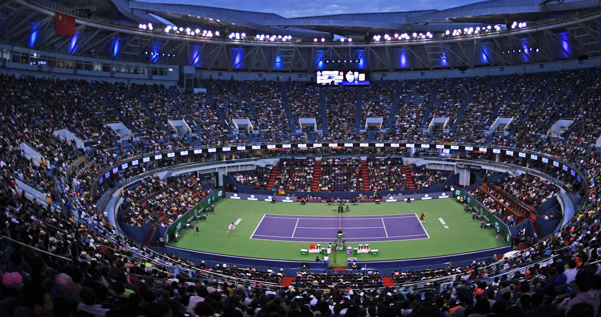 ATP Masters 1000 Shanghai | Overview 